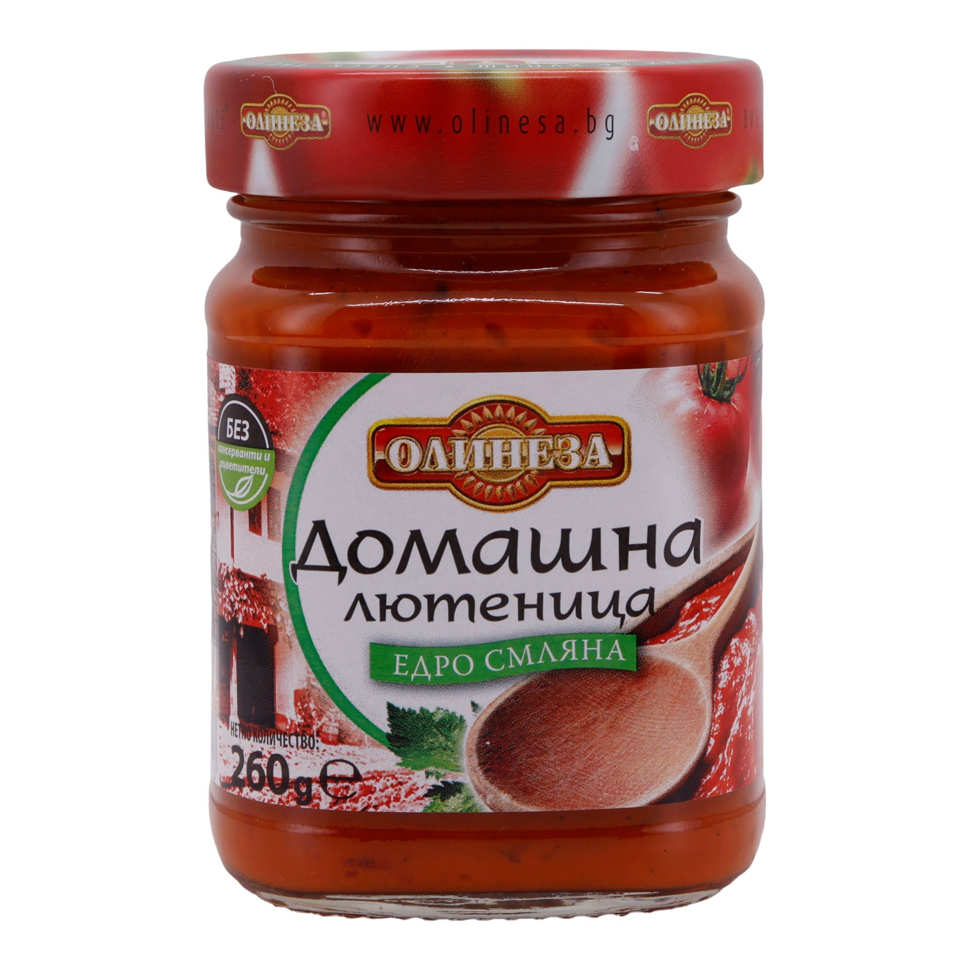 Paprikapaste Olinesa | Hausmacher Lutenitsa | Grob gemahlen | 260 g Glas OLINESA